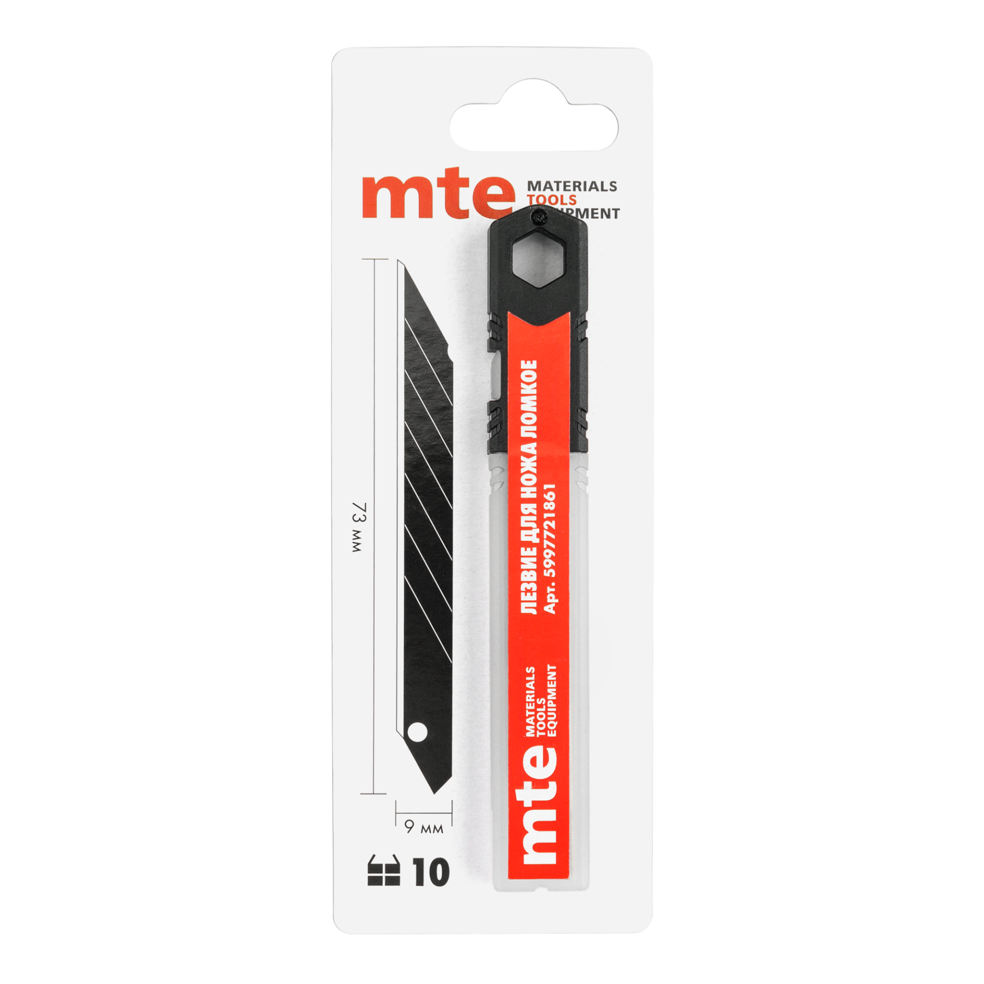 Лезвие для ножа ломкое, черное 9 мм, угол 30 градусов, mte 5997721861
