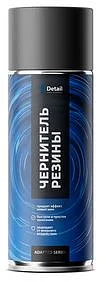 Чернитель резины Tire 520 мл Adapted Series аэрозоль DT-0551