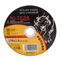 КРУГ ОТР БС УНИ TG D150X1,6X22,2 7669230156 