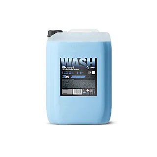 БЕСКОНТАКТНЫЙ ШАМПУНЬ GRASS BOOST WASH 23,5 КГ 110567