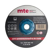 Круг шлифовальный RL по стали D180X6,0X22,2 мм, mte 2669260186 