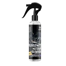 Полироль-очиститель пластика матовый Polyrole Matte виноград 250 мл 149250