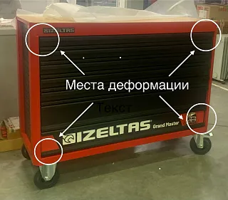 Уцененная Тележка инструментальная (верстак) серии GRAND MASTER с набором инструментов 251 предмет, деревянная столешница, 7 выдвижных ящиков, красно-черный, IZELTAS, 13000005434 13000005434_уцен