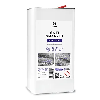 СРЕДСТВО ДЛЯ УДАЛЕНИЯ ПЯТЕН 