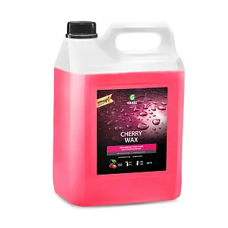 Холодный воск Cherry Wax 5 кг 138101
