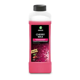 Холодный воск Cherry Wax 1 л 138100