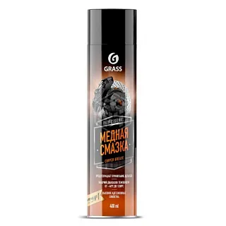 МЕДНАЯ СМАЗКА COPPER GREASE 400МЛ 110520