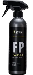 Экспресс-полироль FP Fast Polish 500 мл DT-0127