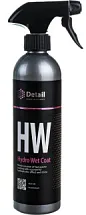 Кварцевое покрытие HW Hydro Wet Coat 500 мл DT-0104