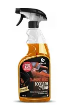 Воск для сушки с защитным эффектом Diamond Wax 600 мл 110390