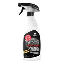 Очиститель двигателя Motor Cleaner 600 мл 110442