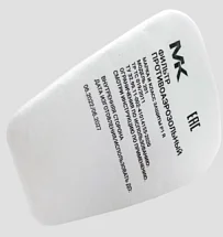 Фильтр противоаэрозольный P1R - предфильтр, модель 201, МК МК201