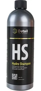 Шампунь вторая фаза HS Hydro Shampoo 1000 мл DT-0159