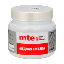 Смазка медная 400г, mte ЧЗ 2893800400 
