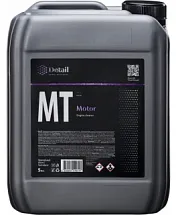 ОЧИСТИТЕЛЬ ДВИГАТЕЛЯ MT MOTOR 5Л DT-0136