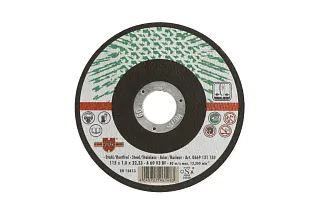 ДИСК ОТР БС ПРЯМ 115Х1.0Х22.2 0669131150