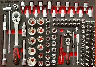 Набор торцевых головок 1/4