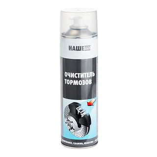 Очиститель тормозов аэрозоль, 650/500мл, НашеПро 4890108105