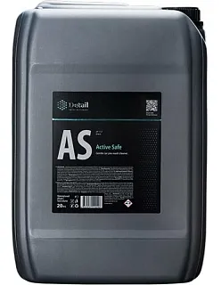 Шампунь первая фаза AS Active Safe 20 л DT-0114