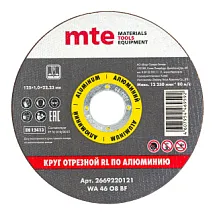 Круг отрезной RL, по алюминию (цветным металлам), D125X1,0X22,2 мм, mte 2669220121 