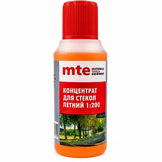 Очиститель стекол концентрат 25 мл, mte ЧЗ 2892333025