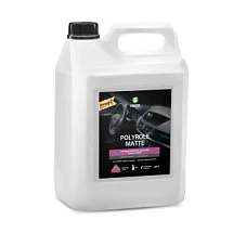 Полироль-очиститель пластика матовый Polyrole Matte виноград 5 кг 120111