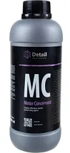 Консервант двигателя MC Motor Concervant 1000 мл DT-0164