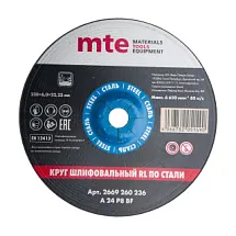 Круг шлифовальный RL по стали D230X6,0X22,2 мм, mte 2669260236 