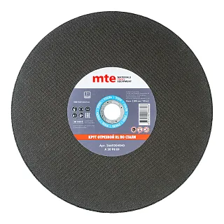 Круг отрезной RL по стали D400X4,0X32,0 мм, mte 2669204040