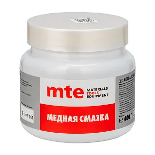 Смазка медная 400г, mte ЧЗ 2893800400