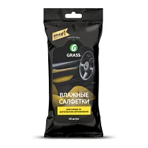 Салфетки влажные для ухода за интерьером IT-0311