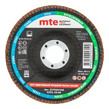 Круг лепестковый торцевой изогнутый КЛТ2 PRO HD КЕРАМИКА D125X22,2 мм, керамическое зерно (CG) 80, mte 2579587328 