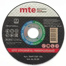 Круг отрезной RL универсальный D125X2,0X22,2 мм, mte 2669230125 