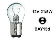 ЛАМПА P21/5W 12V 21/5W BAY15D  5997749921