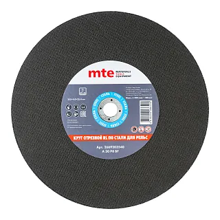 Круг отрезной RL по стали для рельс D350X4,0X25,4 мм, mte 2669203540