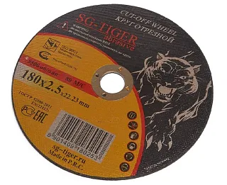 КРУГ ОТР БС УНИ TG D180X2,5X22,2 7669230182