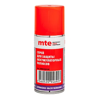 Лак для защиты аккумуляторных полюсов спрей 210/150 мл, mte 2890104150