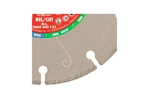 ДИСК АЛМАЗ ОТР BSL МЕТ BR22,23 D125ММ 0668440125 