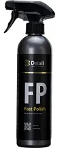 Экспресс-полироль FP Fast Polish 500 мл DT-0127
