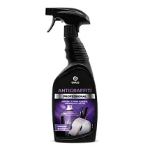 СРЕДСТВО Д/УДАЛЕНИЯ ПЯТЕН "ANTIGRAFFITI" PROFESSIONAL 600МЛ 125602