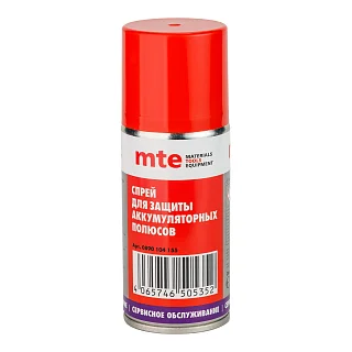 Лак для защиты АКБ спрей 210/150 мл, mte 0890104155