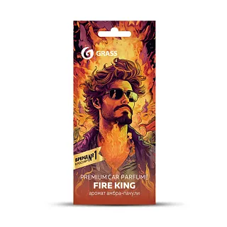 Ароматизатор воздуха Fire King AC-0201