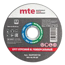 Круг отрезной RL универсальный D125X1,6X22,2 мм, mte 2669230126 