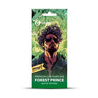Ароматизатор воздуха Prince of forest AC-0202