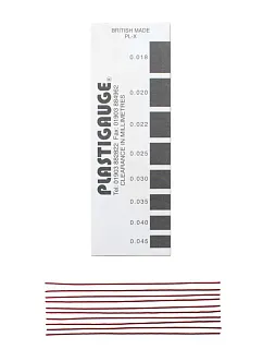 ПЛАСТИК КАЛИБР PL Х 0,018 0,045ММ 9500007953