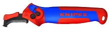 Нож кабельный с пяткой с трещоткой длина 146 мм Knipex KN-1650145SB
