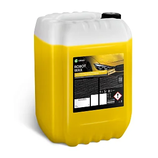 Воск для роботов моек Robot Wax 20 кг 110532