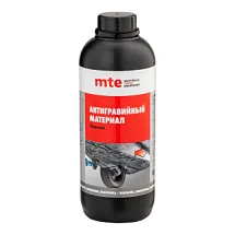 Антигравий черный 1000 г, mte 2892075100 