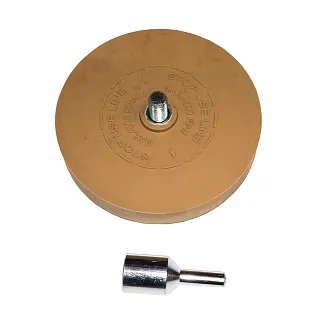 Круг для удаление наклеек и остатков клея от монтажных лент, D 88мм 5997740099