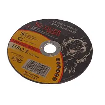КРУГ ОТР БС УНИ TG D150X2,5X22,2 7669230152 